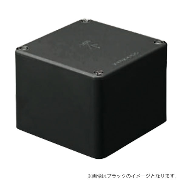 Rakuten - プールボックス PVP-2015K ブラック/PVP-2015T チョコレート/PVP-2015LB ライトブラウン（PVP2015K/PVP2015T/PVP2015LB）正方形 ノック無 200×200×150 未来工業