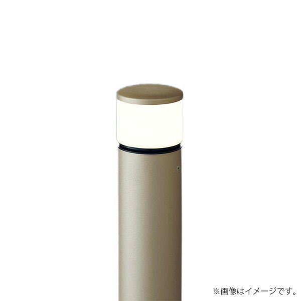LEDガーデンライト エントランスライト XLGE5041YU（LGW45504YU+HK25079）パナソニ...