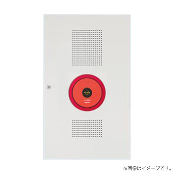 ※BVE963541Hの後継品AP 小型総合盤 P型1級 防雨型 内器コモン単独型発信機・導通試験機能付地区ベルメーカー希望小売価格はメーカーカタログに基づいて掲載しています