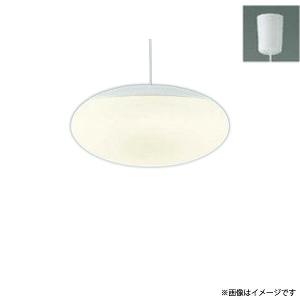 LED一体型〜14畳スタンダード 調光・調色フランジタイプ電気工事不要タイプ傾斜天井取付可能LED（電球色＋昼光色）鋼・オフホワイト塗装アクリル・乳白色シルク印刷壁スイッチ：全灯→シーン1→シーン2→LED保安灯高-286 幅-φ555 全長-2500〜1750mm 重-2.6kg◆消費電力:48.8W◆色温度:2700K◆演色性:Ra82◆光源寿命：40,000時間◆高さ調節可能型◆コードハンガー使用時のみ傾斜天井に取付可能（45°まで）◆傾斜天井用フランジ対応型〔AEE590016 別売 ,000（税抜）〕◆専用リモコン付◆調光範囲（100〜約1％）、LED保安灯5段階調光◆調色範囲（2700K〜6500K）◆別売リモコン〔AE38593E　,400（税抜）〕※色温度：2700K〜6500K