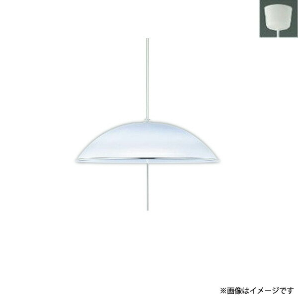 Rakuten - AP50287（AP 50287）LEDペンダントライト コイズミ照明