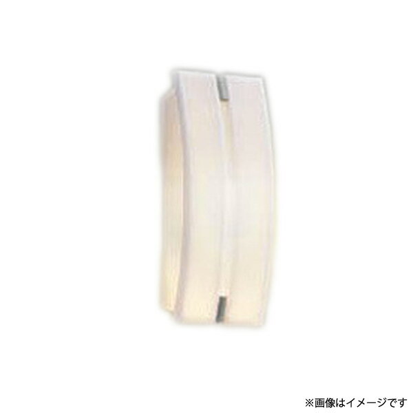 LEDポーチライト ポーチ灯(ブラケット) AU45047L(AU 45047 L) コイズミ照明