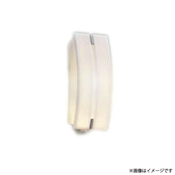Niche, Picture - LEDポーチライト ポーチ灯(ブラケット) AU47305L(AU 47305 L) コイズミ照明