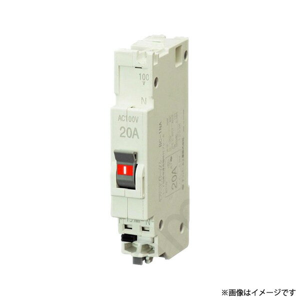 ��¨Ǽ��ʬ���ѥѡ���ƥ��ȥ֥졼�� BC2NA20 �ƥ�ѡ��빩��