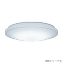 LEDシーリングライト LEDH8001A02LC(LEDH8001A02-LC)6畳用 リモコン付 東芝ライテック