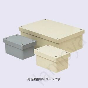らんぷやの未来工業 防水プールボックス カブセ蓋 PVP-252020BJ/PVP-252020BM/PVP-252020B 長方形（ノック無）250×200×200｜アングル2