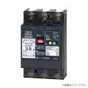 〔即納〕漏電遮断器 33EC2030（GB-33EC）GB33EC20A30MA テンパール工業