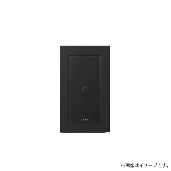 ライトコントローラTSシリーズ1回路用AE50270Eコイズミ照明