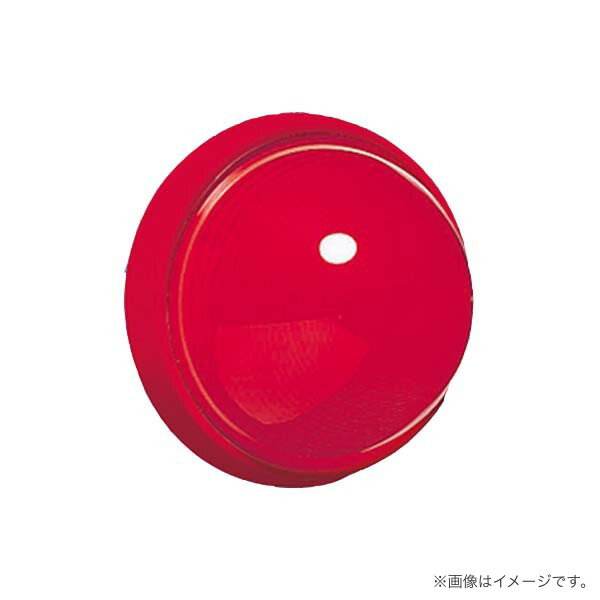 仕様：結線仕様：無極性 色：ボディ：レッド，グローブ：レッドメーカー希望小売価格はメーカーカタログに基づいて掲載しています