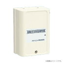 BV4341 パナソニック 差動式分布型感知器1種 確認灯付
