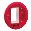 BV8091 パナソニック 表示灯 リング型 屋外型