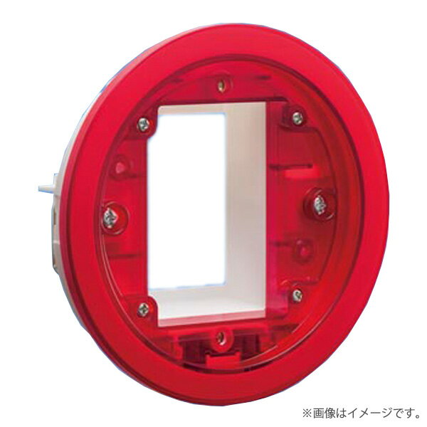 BV8091K パナソニック 表示灯 リング型 屋外型