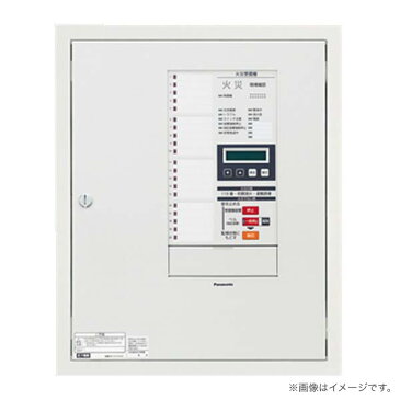 BVJ101201K パナソニック シンプルP-1シリーズP型1級受信機20回線埋込型内器