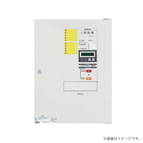 BVJ7110H パナソニック 防排煙連動操作盤 10回線