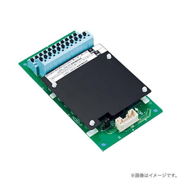 BVJ881110 パナソニック シンプルP-1シリーズ移信用リレーユニット10回線用