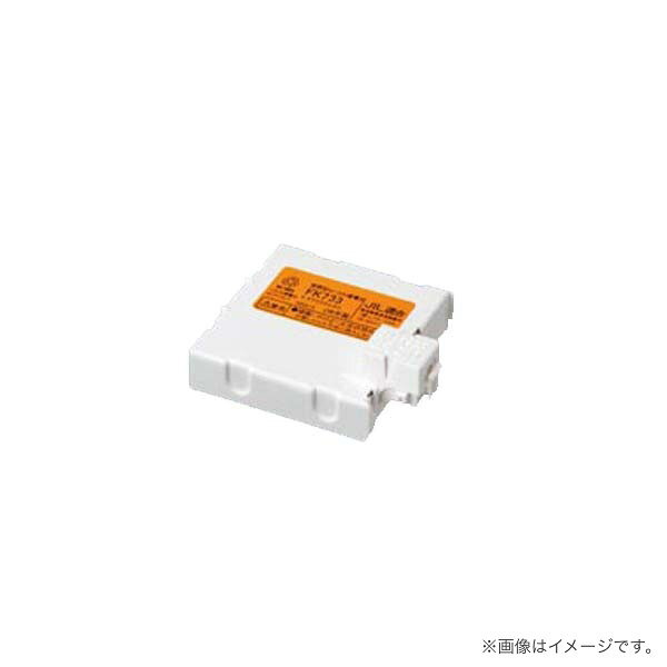 メーカー希望小売価格はメーカーカタログに基づいて掲載しています