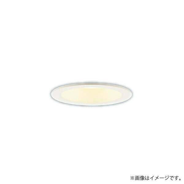 天井埋込型　LED（電球色）　ダウンライト　浅型8H・高気密SB形・ビーム角24度・集光タイプ　調光タイプ（ライコン別売）／埋込穴φ100　110Vダイクール電球60形1灯器具相当LED内蔵、電源ユニット内蔵◆LED（電球色タイプ）　◆色温度：2700 K　◆光源寿命40000時間（光束維持率70％）◆埋込穴径：φ100 mm　◆埋込高：80 mm◆器具光束：460 lm　◆電圧：100 V　◆消費電力：5.6 W　◆消費効率：82.1 lm/W◆【枠】ホワイトつや消し◆天井埋込型◆Ra83【適合リニューアルプレート】LGK02000【適合リニューアルプレート】LGK02001【適合リニューアルプレート】LGK02004【適合リニューアルプレート】LGK02005◆集光タイプ（ビーム角24度）◆60形ダイクール電球1灯器具相当◆55度までの傾斜天井に取付可能◆位相制御式（2線式）◆入力電流（100V時）：0.06 A◆適合ライコン（別売）との組み合わせで100％ 1％調光可能※【即納商品】他店舗と在庫を共有しているため、ご注文のタイミングにより、まれに出荷まで時間を要する場合があります。メーカー希望小売価格はメーカーカタログに基づいて掲載しています