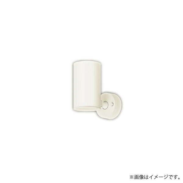 LEDスポットライト 昼白色 LGS3000NLE1（LGS3000N LE1）パナソニック