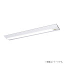 ※後継品にて出荷致します。※本体のみ（ランプ別売）天井直付型　器具本体　リモコン自己点検機能付・自己点検スイッチ付・非常時LED一般出力型◆幅：230 mm　◆長：1250 mm◆【本体】鋼板（白色粉体塗装）◆【レンズ】ガラス◆【蓄電池】ニッケル水素蓄電池◆点検スイッチ付◆充電モニタ（緑）付◆自己点検スイッチ付◆Ra70【交換電池】FK794【リモコン】FSK90910K（別売）◆●水平天井取付専用