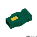 〔即納〕ハーネスキャップ WFA4451G パナソニック