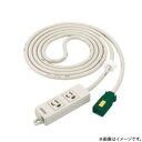 〔即納〕ハーネス用OAタップ(キャブタイヤケーブル付)WFA66327HG パナソニック