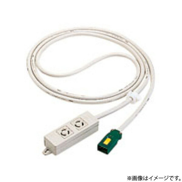 ハーネス用OAタップ（キャブタイヤ�