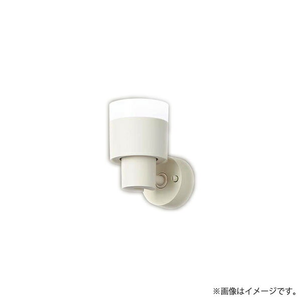 天井直付型・壁直付型・据置取付型　LED（昼白色）　スポットライト　プラスチックセードタイプ・拡散タイプ　白熱電球60形1灯器具相当ランプ付◆LEDフラットランプφ70　クラス500 1灯（口金GX53-1）　◆色温度：5000 K　◆光源寿命40000時間（光束維持率70％）◆幅：φ85 mm　◆高：120 mm　◆出しろ：123 mm◆質量：0.5 kg◆器具光束：475 lm　◆電圧：100 V　◆消費電力：5 W　◆消費効率：95 lm/W◆【プラスチックセード】乳白◆天井直付型・壁直付型・据置取付型◆Ra83◆照射方向可動型◆可動範囲上下92度◆回転方向360度◆壁面・天井面・据置取付専用◆60形電球1灯器具相当◆入力電流（100V時）：0.08 A◆調光操作不可メーカー希望小売価格はメーカーカタログに基づいて掲載しています