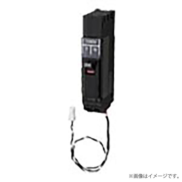 カンタッチブレーカ BKF2151CTPTN CT内蔵 2P1E15A TN パナソニック