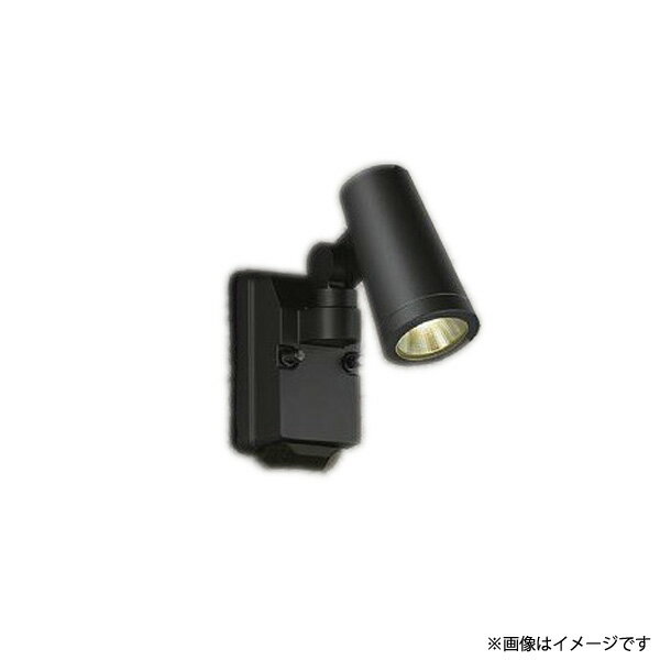 Rakuten - 〔即納〕LEDスポットライト DOL4668YB(DOL-4668YB、DOL-4668YBDS、DOL4668YBDS) 大光電機