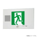 FA40315KLE1(FA40315K LE1)LED誘導灯 器具本体(表示板別売)片面型 壁埋込型 B級・BH形(20A形)パナソニック
