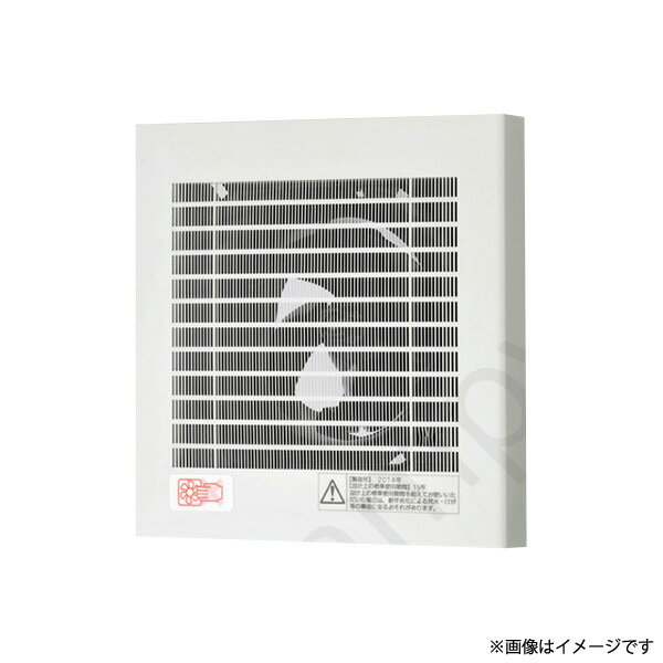 パイプファン 換気扇 FY08PD9SD（FY-08PD9SD）パナソニック