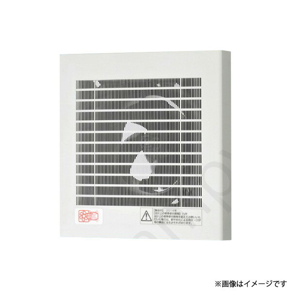 パイプファン 換気扇 FY08PF9SD（FY-08PF9SD）パナソニック
