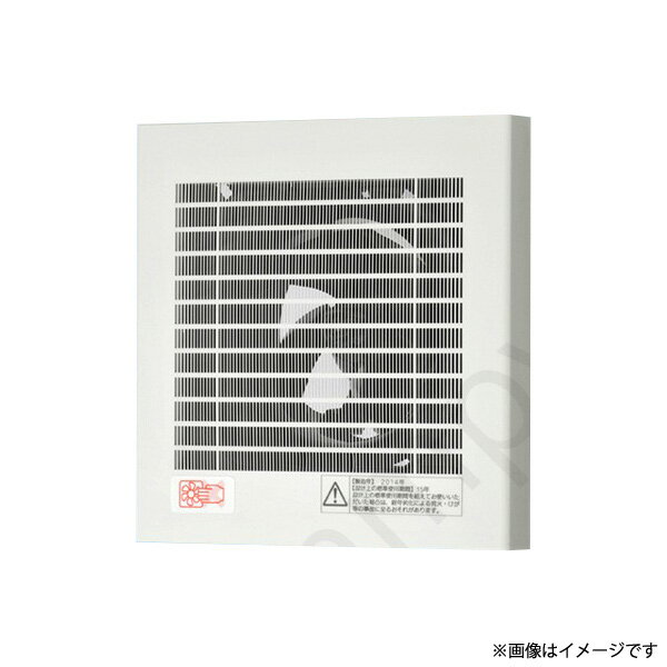 スタンダードタイプ8cmプロペラファン排気壁・天井取付小風量形 角形格子ルーバー・フィルター付適用パイプ径：φ100mm速結端子付
