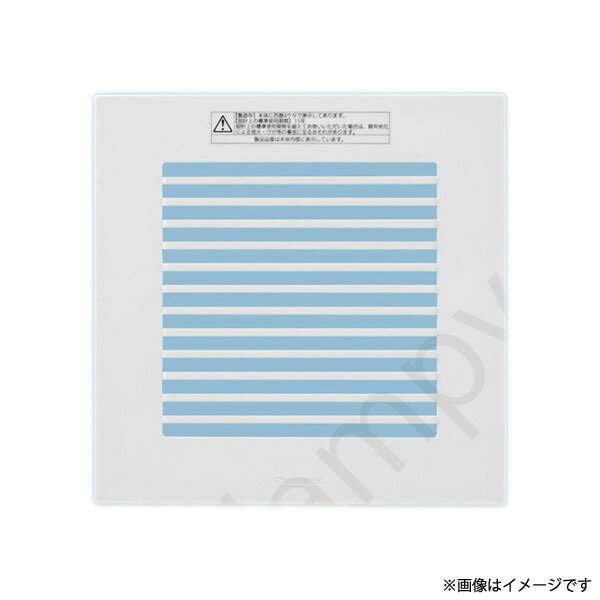 天井埋込形換気扇用ルーバー FY17L83（FY-17L83）パナソニック