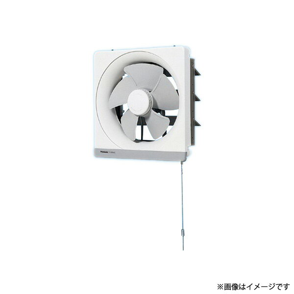 換気扇 FY25PM5（FY-25PM5）パナソニック