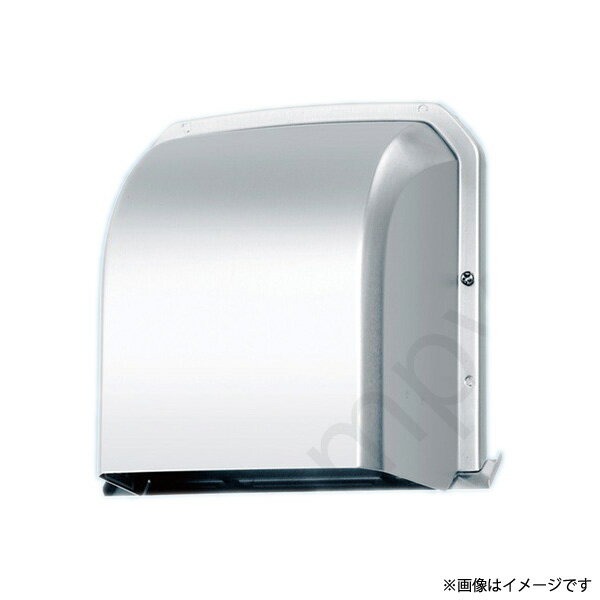 Rakuten - 深形パイプフード 防火ダンパー付 FYMFAA043（FY-MFAA043）パナソニック