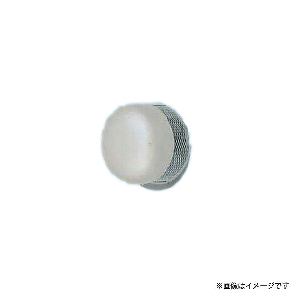 キューハイファン二層管パイプフードFD付丸形パイプフードパイプフード（2層管用）丸形・ステンレス製・防火ダンパー付色＝シルバー ●温度ヒューズ溶断温度　72℃●材質:ステンレス(SUS304)製●水切り板付●表面仕上げ：シルバーメタリック塗装適用機種：Q-hiファン、気調換気扇（壁掛熱交1パイプ式）