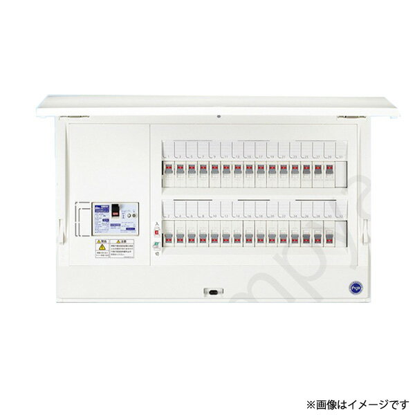 HCD3E5200（HCD3E5-200）HCD形ホーム分電盤 ドア付 露出・半埋込共用型 20+0 50A 日東工業