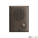 テレビドアホン インターホン ドアホンセット IES1AA(IES-1A/A)アイホン