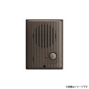 テレビドアホン インターホン ドアホンセット IES1ATA(IES-1AT/A)アイホン