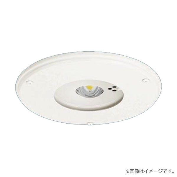 クリーンルーム向け　天井埋込型　LED（昼白色）　非常用照明器具　30分間タイプ・LED中天井用（ 8m）　自己点検スイッチ付・リモコン自己点検機能付／埋込穴φ175◆電圧：100〜242 V　◆消費電力：1.3 W◆【レンズ】ガラス◆【パネル】ガラス（透明）◆【枠】ステンレス（ホワイトつや消し仕上）◆【蓄電池】ニッケル水素蓄電池◆点検スイッチ付◆充電モニタ（緑）付◆自己点検スイッチ付◆天井埋込型、埋込穴φ175、30分間タイプ・LED中天井用（〜8m）◆Ra70◆非常灯評定番号：LALE-006【交換電池】FK709【リモコン】FSK90910K（別売）◆●水平天井取付専用◆埋込穴径：φ175 mm　◆埋込高：133 mm◆質量：1.6 kg◆非常時・非常灯用LED点灯　　常時消灯　◆色温度：5000 KLED内蔵メーカー希望小売価格はメーカーカタログに基づいて掲載しています