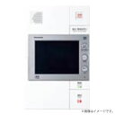 VGDT18643WK マンションHA Dシリーズ用 共同住宅用セキュリティインターホン1M型親機 録音機能付 埋込型 ホワイト パナソニック(2)