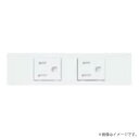 WN115214CW Sプレート 埋込接地ダブルコンセントセット パナソニック