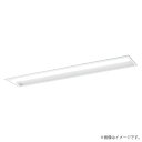 LEDベースライト セット XLX430ULNTRZ9(NNLK42722J+NNL4300LNT RZ9)XLX430ULNT RZ9 パナソニック