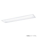 LEDベースライト セット XLX437GEWTRZ9(NNLK42727J+NNL4300EWT RZ9)XLX437GEWT RZ9 パナソニック(3)