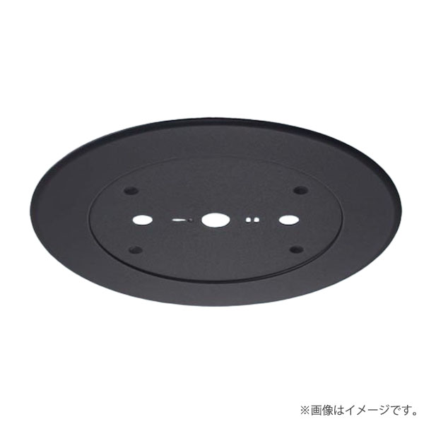 FK11220 LED防雨型シーリング（ブラケット兼用型）用リニューアルプレート パナソニック