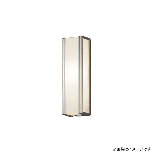 LEDポーチライト ポーチ灯(ブラケット) LGWC80404LE1(LGWC80404 LE1) パナソニック