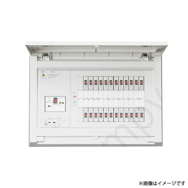 〔即納〕分電盤 パールテクト ドア付 リミッタスペースなし 単3 8+2 30A MAG33082 テンパール工業