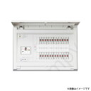 〔即納〕分電盤 パールテクト ドア付 リミッタスペースなし 単3 10+2 50A MAG35102 テンパール工業