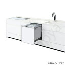 フルオープン食器洗い乾燥機 NP45MD8S(NP-45MD8S)パナソニック